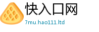 777888管家婆精准四肖虽7777788888精准新奥马会传